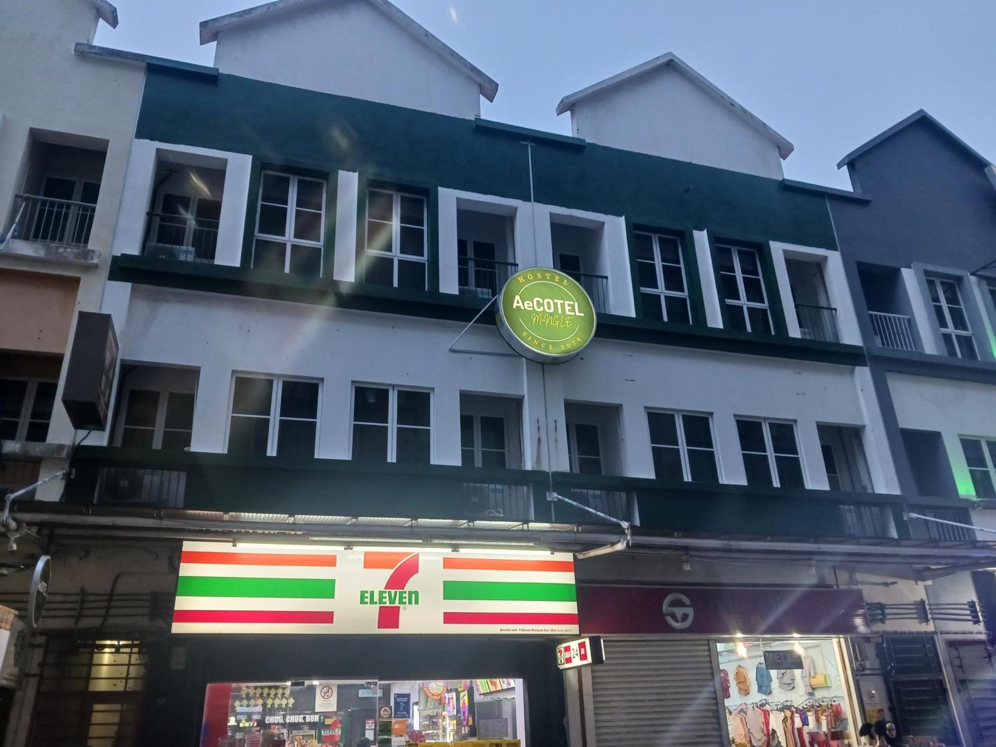Aecotel Mingle Hostel SDK Zewnętrze zdjęcie