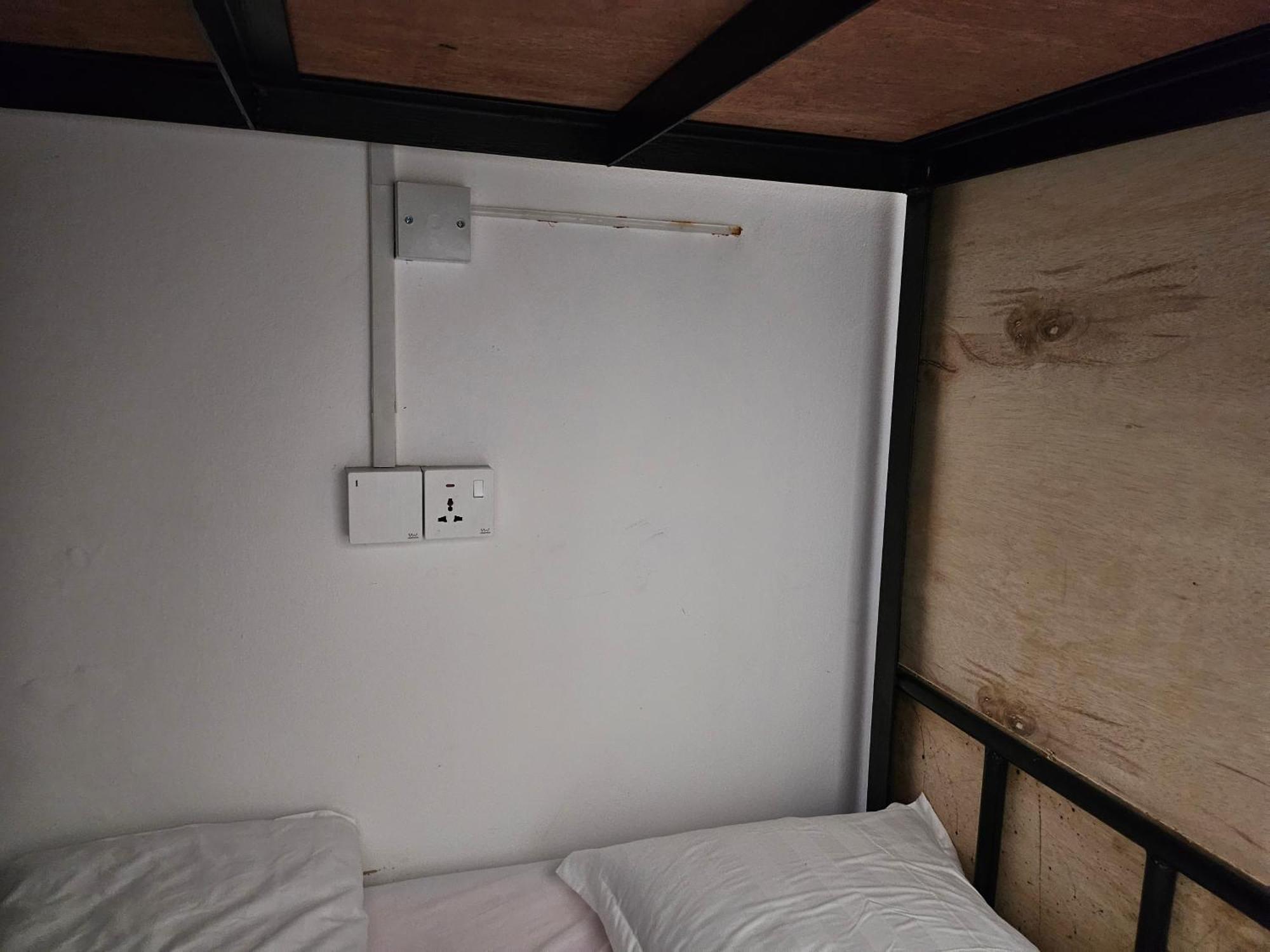 Aecotel Mingle Hostel SDK Zewnętrze zdjęcie
